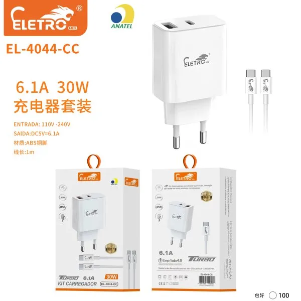 EL-4044-CC