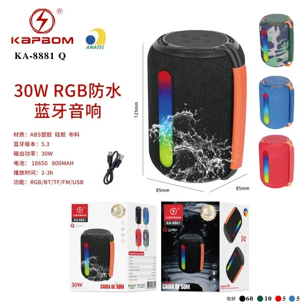 KA-8881-Q