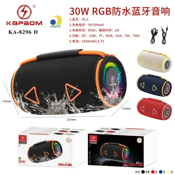 KA-8296-D