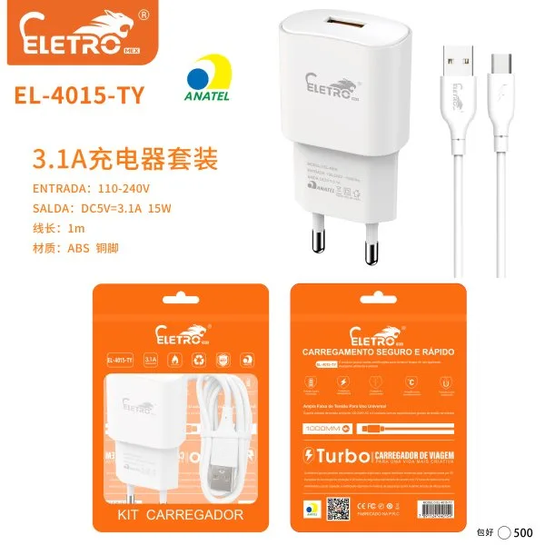 EL-4015-TY