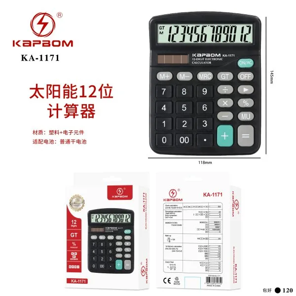 KA-1171