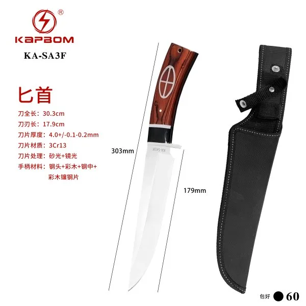 KA-SA3F
