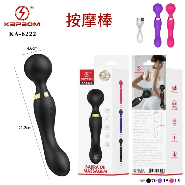 KA-6222