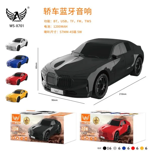 WS-X701