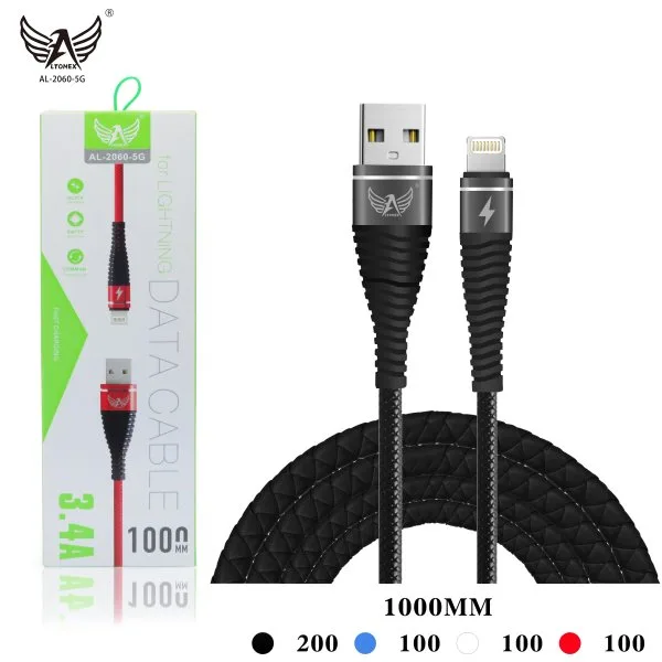AL-2060-5G