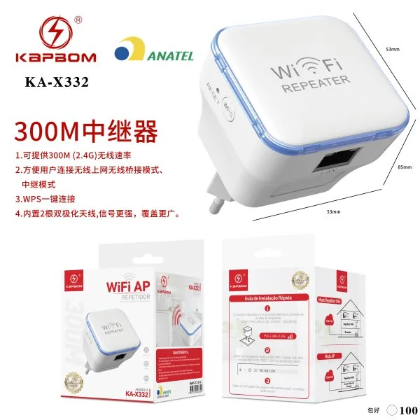 KA-X332