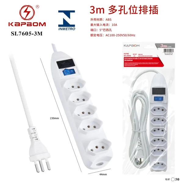 SL7605-3M