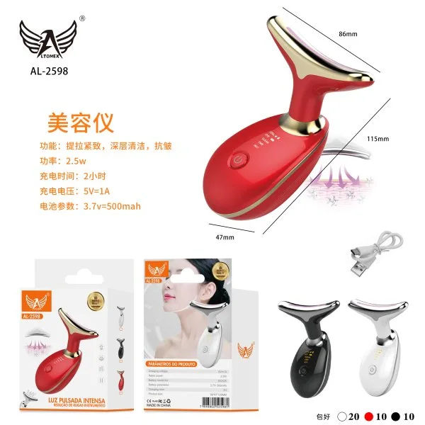 AL-2598