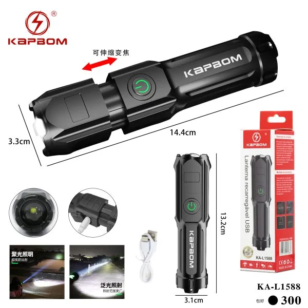 KA-L1588