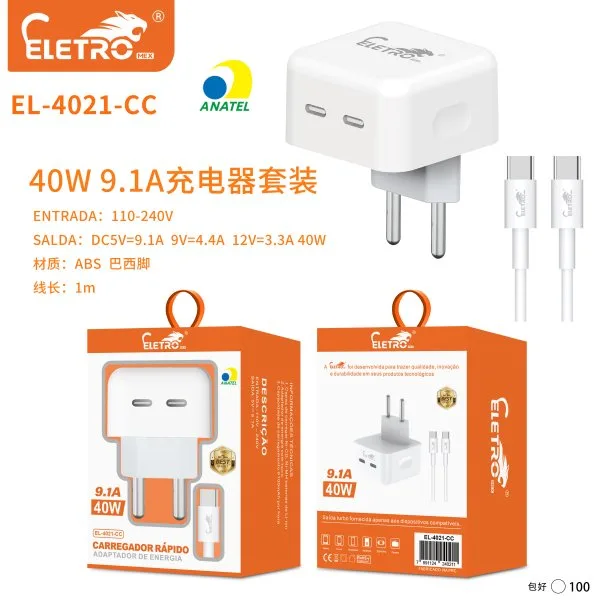EL-4021-CC