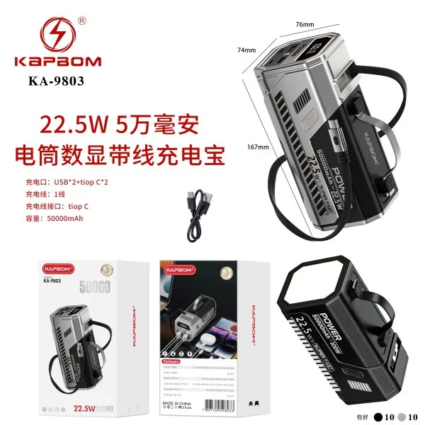 KA-9803