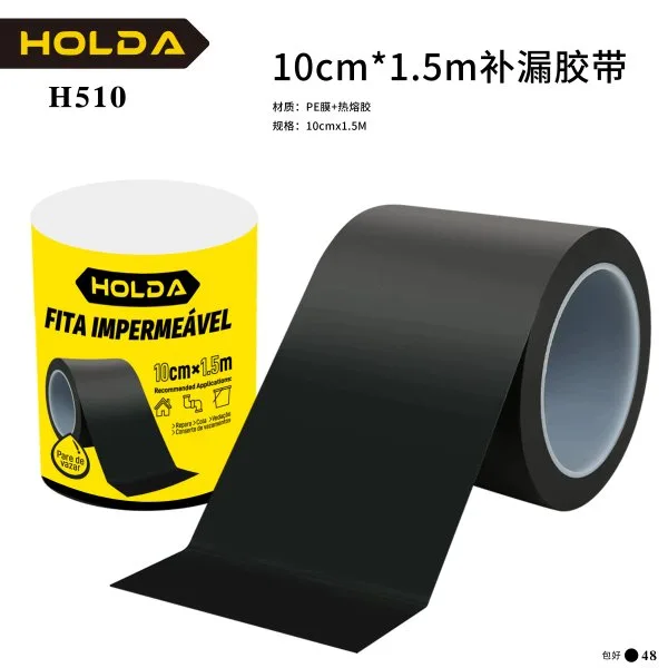 H510
