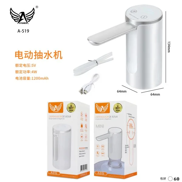 A-519
