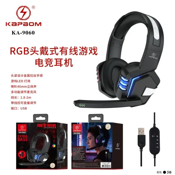 KA-9060