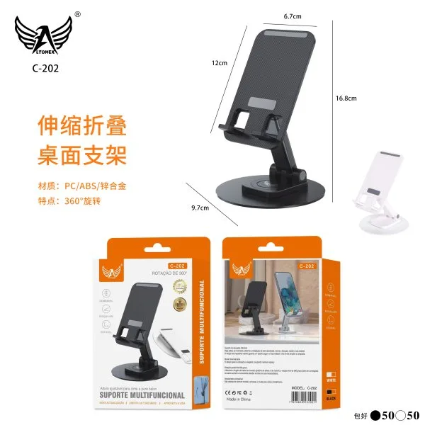 C-202