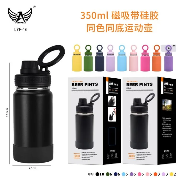 LYF-16