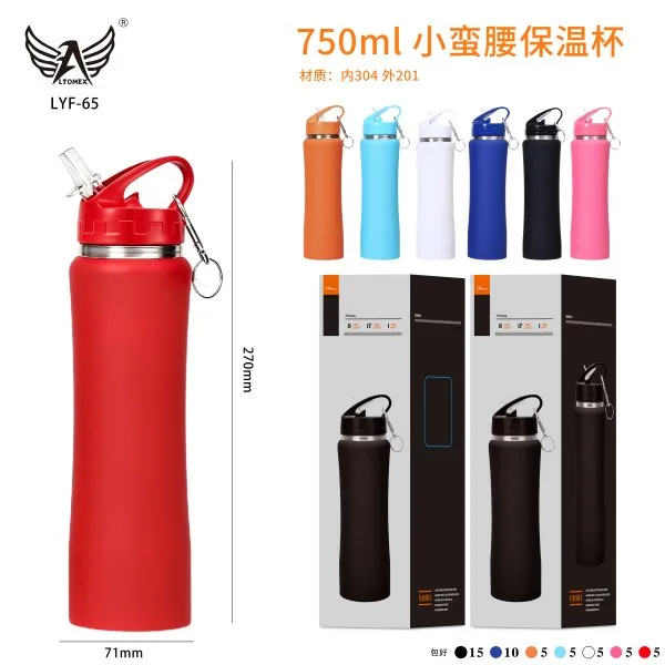 LYF-65