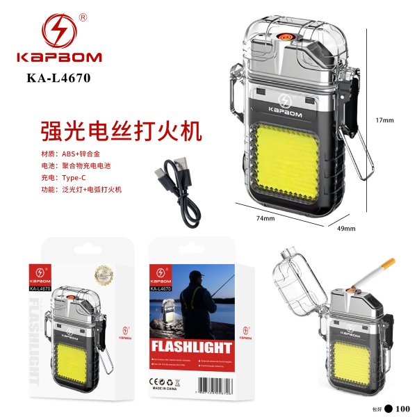 KA-L4670
