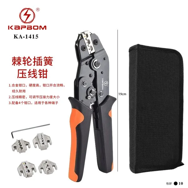KA-1415
