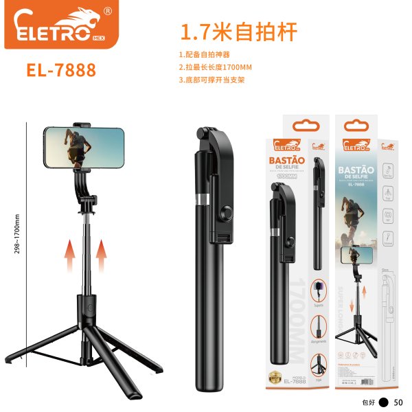EL-7888