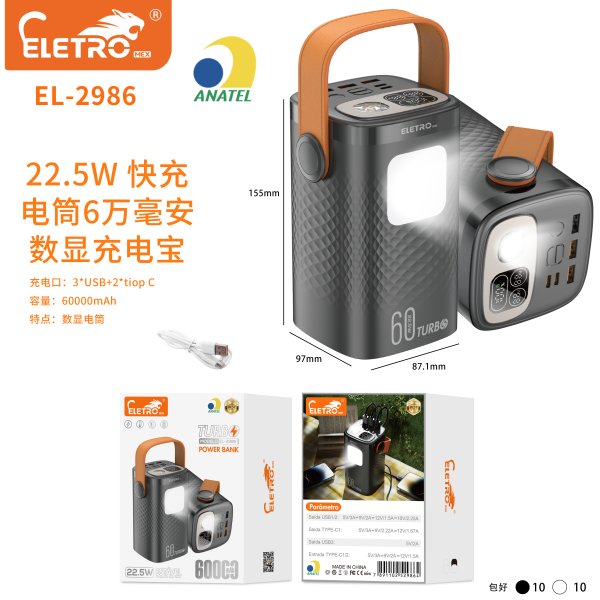 EL-2986