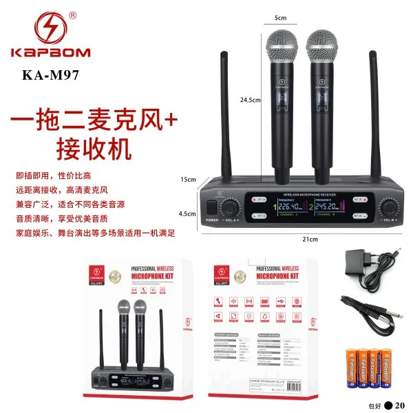 KA-M97