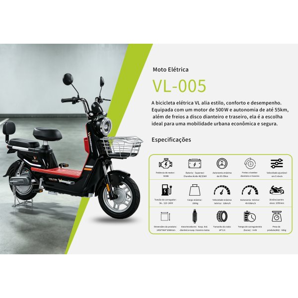 VL-005-黑红