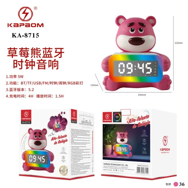 KA-8715
