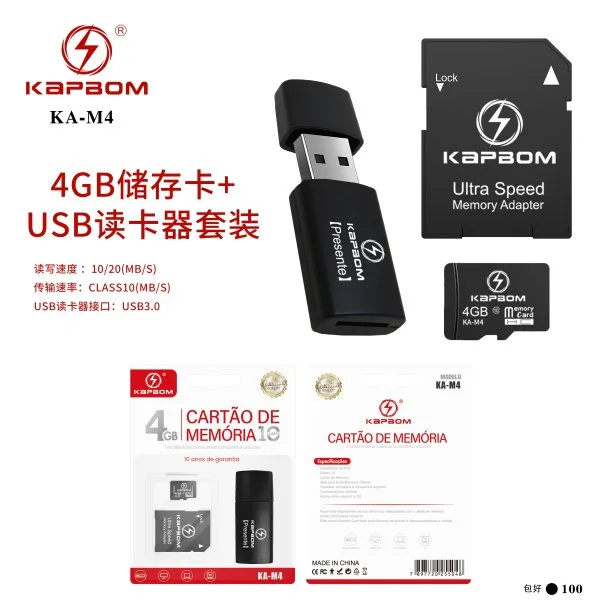KA-M4