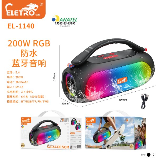 EL-1140