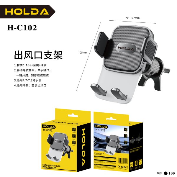 H-C102
