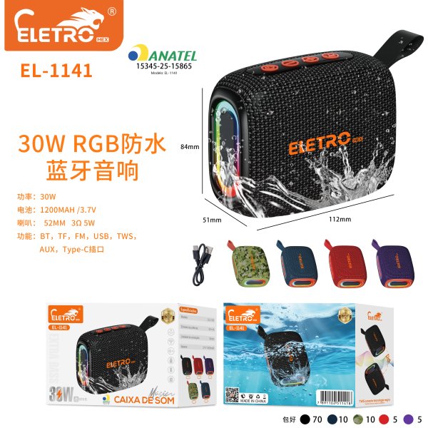 EL-1141