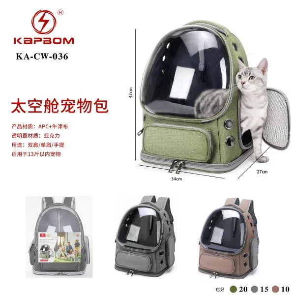 KA-CW-036
