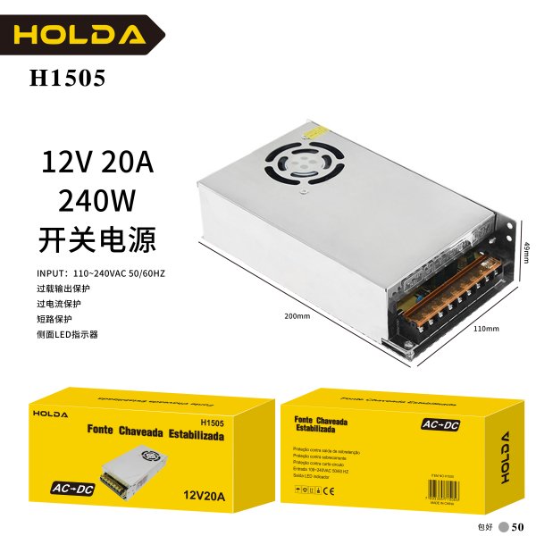 H1505