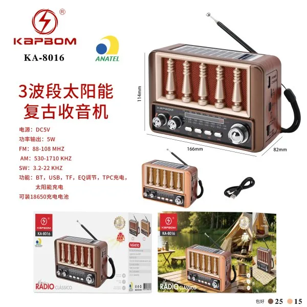 KA-8016