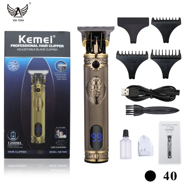 KM-700H