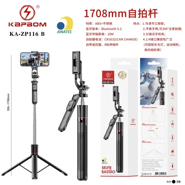 KA-ZP116-B