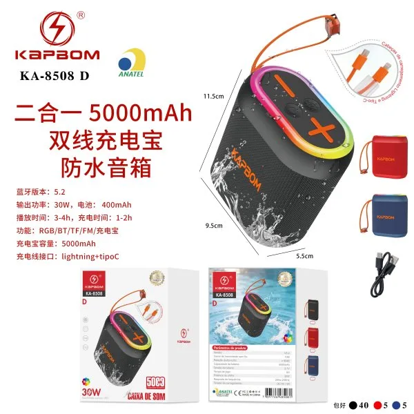 KA-8508-D