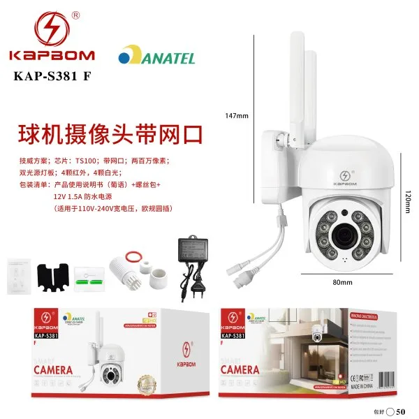 KAP-S381-F