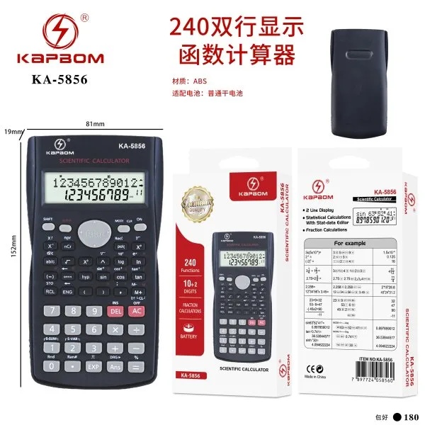 KA-5856