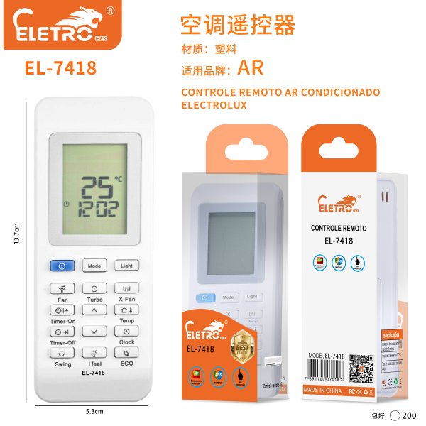 EL-7418