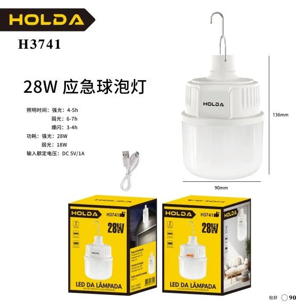 H3741