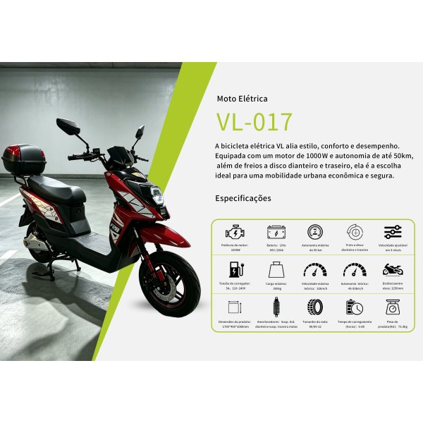 VL-017-红