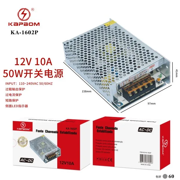 KA-1602P