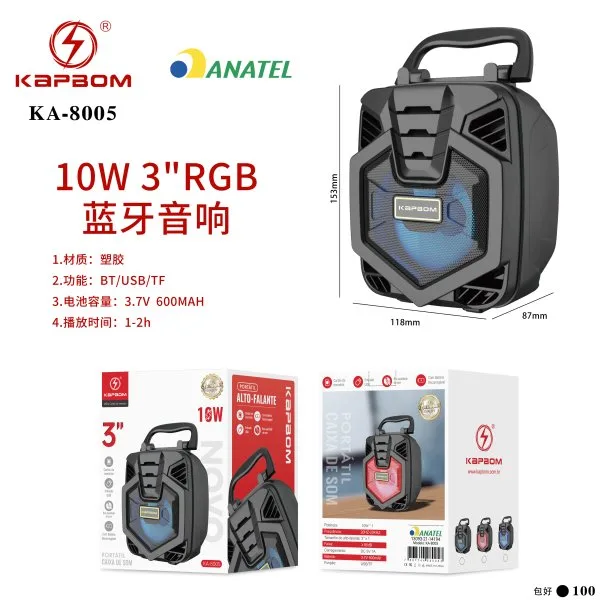 KA-8005