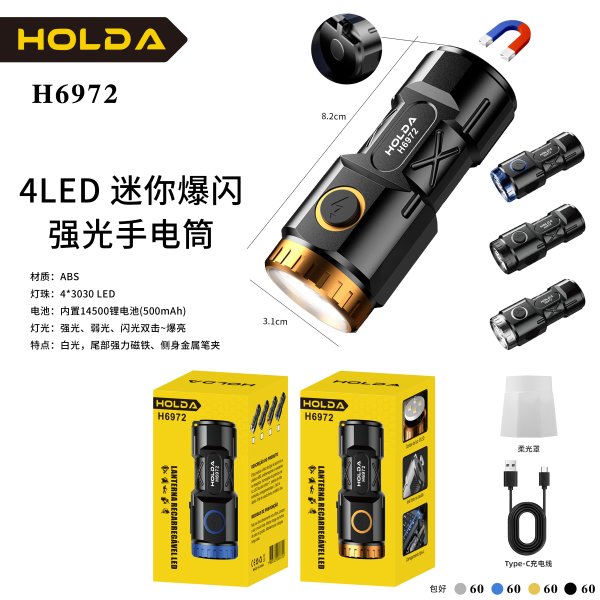 H6972