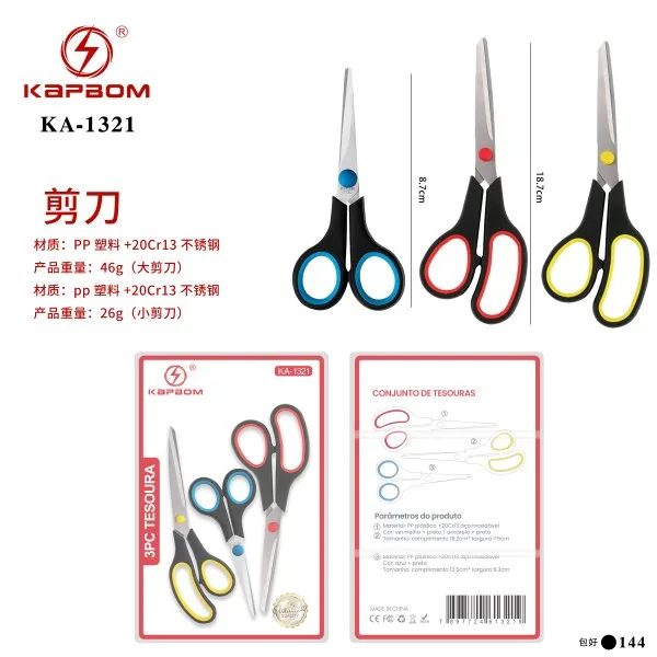 KA-1321