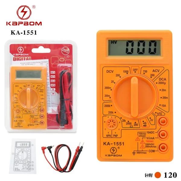 KA-1551