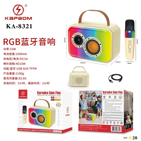 KA-8321