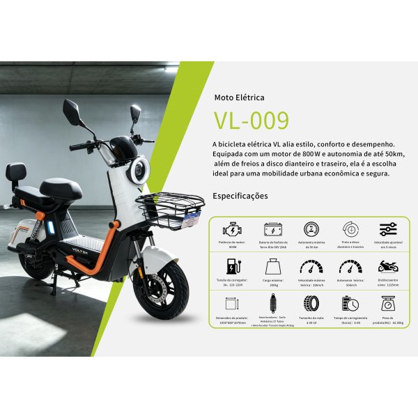 VL-009-白